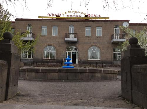 Фотография гостиницы DINA