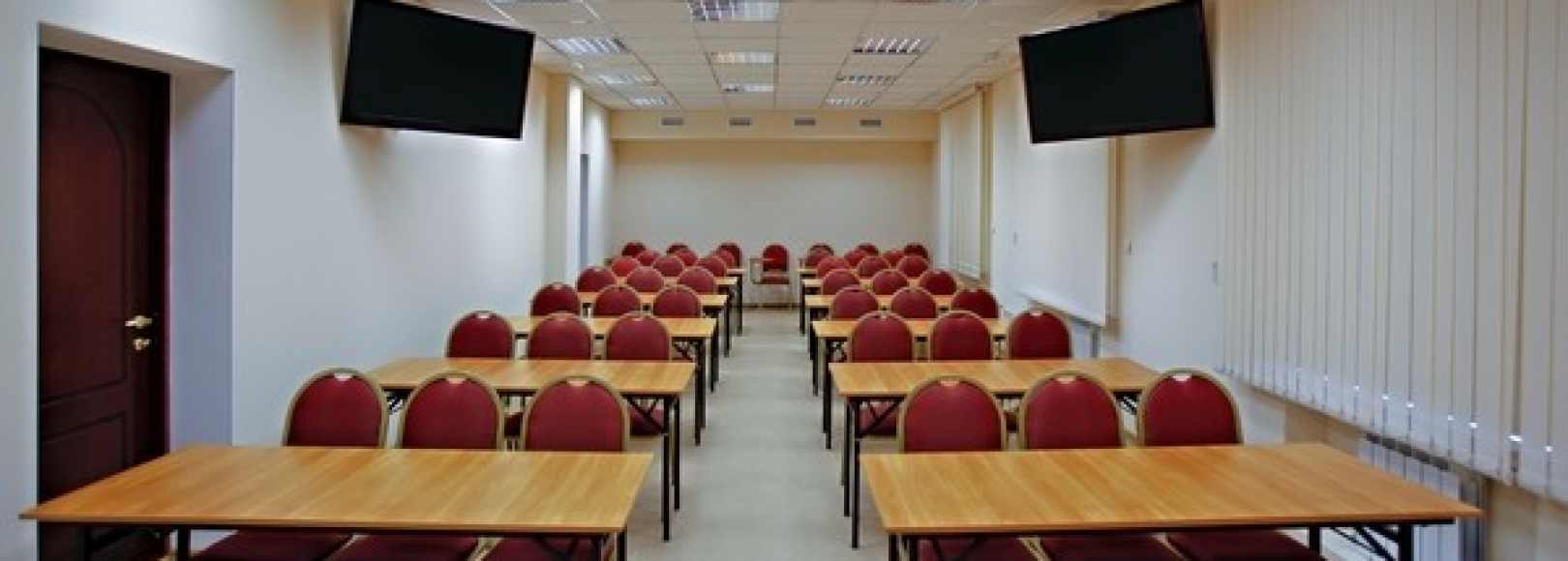 Фотография конференц-зала Центральная