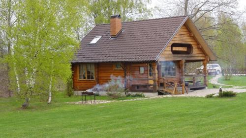 Фотография гостевого дома Juula Holiday Home
