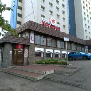 Фотография банкетного зала Основной зал