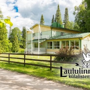 Фотография гостевого дома Laululinnu Guesthouse