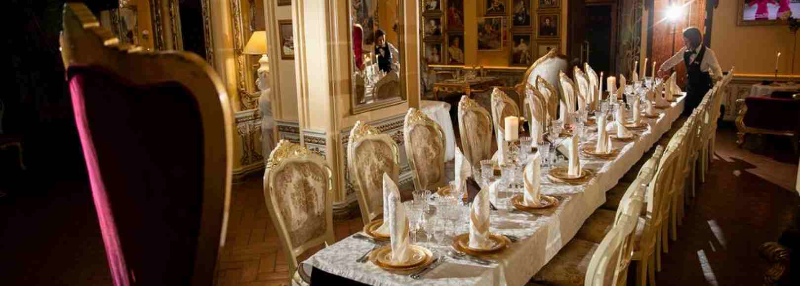 Фотография банкетного зала Золотой