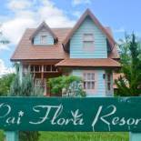 Фотография гостиницы Pai Flora Resort