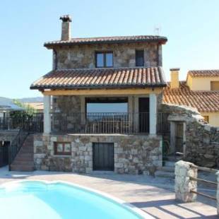 Фотографии гостевого дома
Casas Rurales Lalo y Chelo