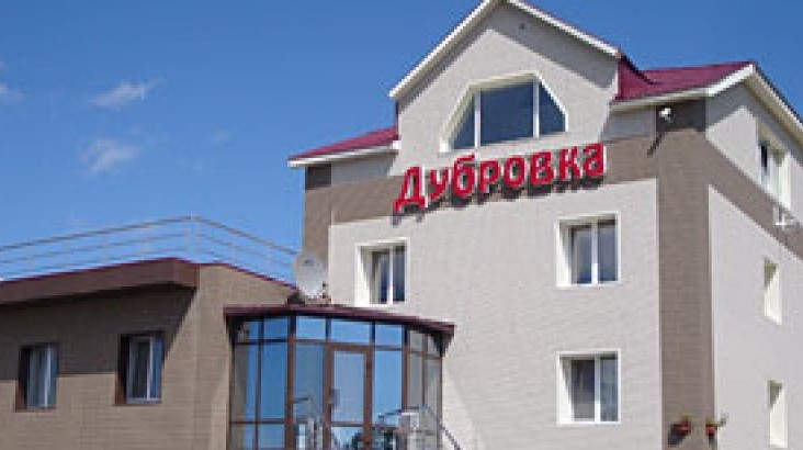 Фотография базы отдыха Дубровка