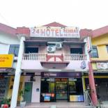 Фотография гостиницы Hotel Rembau