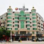 Фотография гостиницы Jinjiang Inn Select Yancheng Dongtai Gulou Road Pedestrian Street