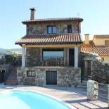 Фотография гостевого дома Casas Rurales Lalo y Chelo