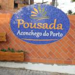 Фотография мини отеля Pousada Aconchego do Porto