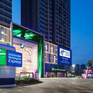 Фотографии гостиницы 
            Holiday Inn Express Foshan Chancheng, an IHG Hotel