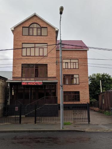 Фотография хостела Мегахостел