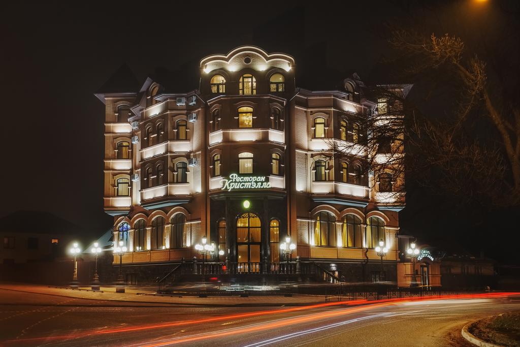 Фотография гостиницы Кристэлла