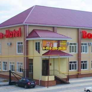 Фотография гостиницы Bon-Hotel на Демьяна Бедного