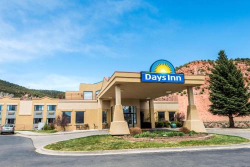 Фотография гостиницы Days Inn by Wyndham Carbondale