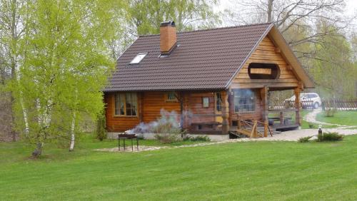 Фотографии гостевого дома 
            Juula Holiday Home