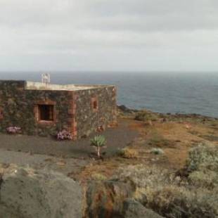 Фотографии гостевого дома
casa La Perdiz