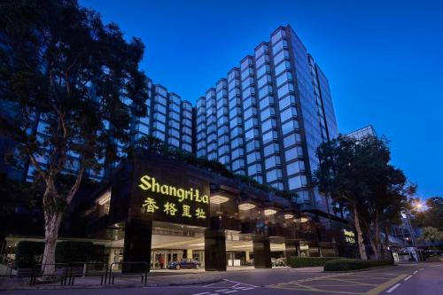 Фотография гостиницы Kowloon Shangri-La, Hong Kong