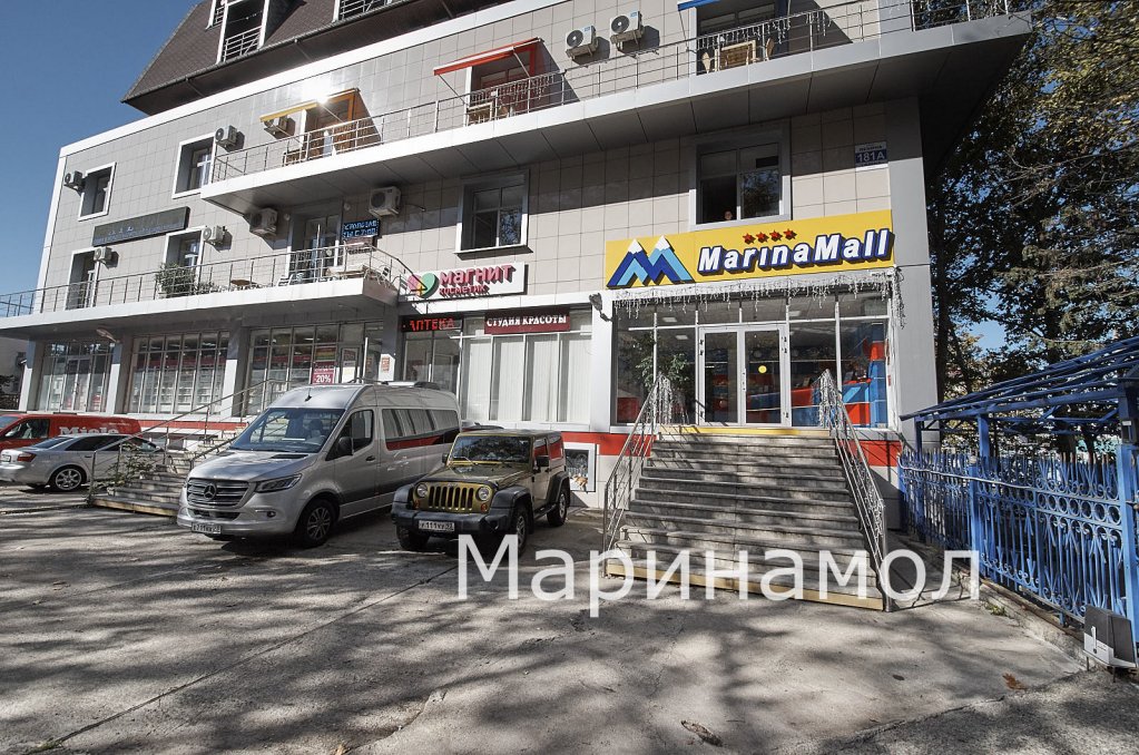 Фотография гостиницы Марина Молл