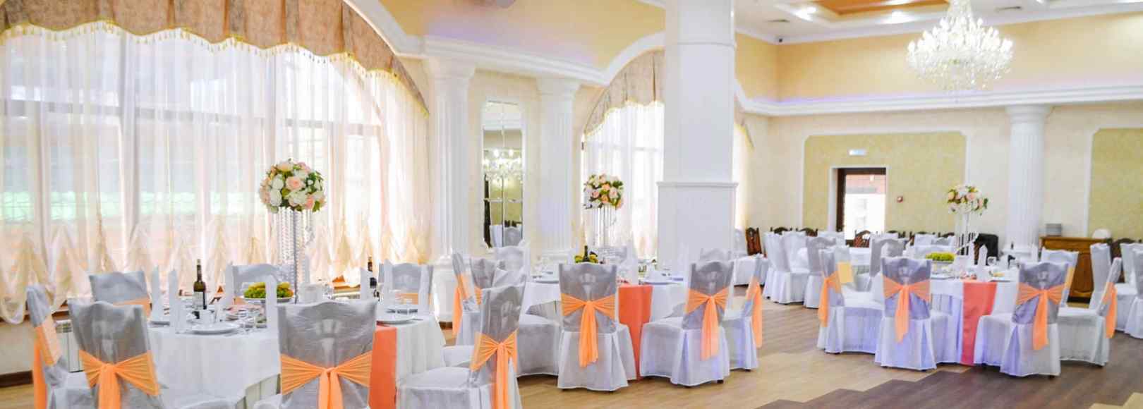 Фотография банкетного зала Зеркальный зал