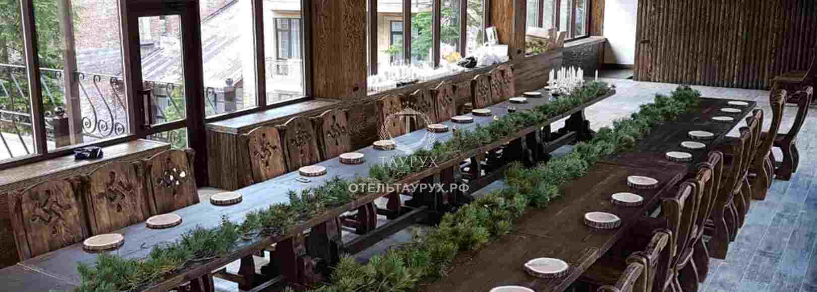 Фотография банкетного зала Большой зал Таурух