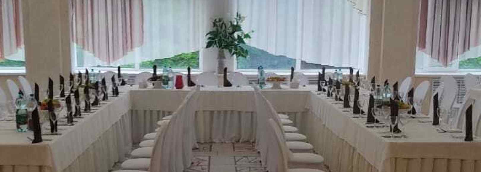 Фотография конференц-зала Зал Столовой Премиум