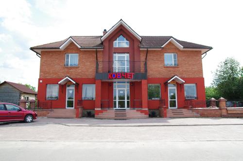 Фотография мини отеля Ковчег