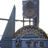 Фотография гостиницы Аристоль - возможно закрыта