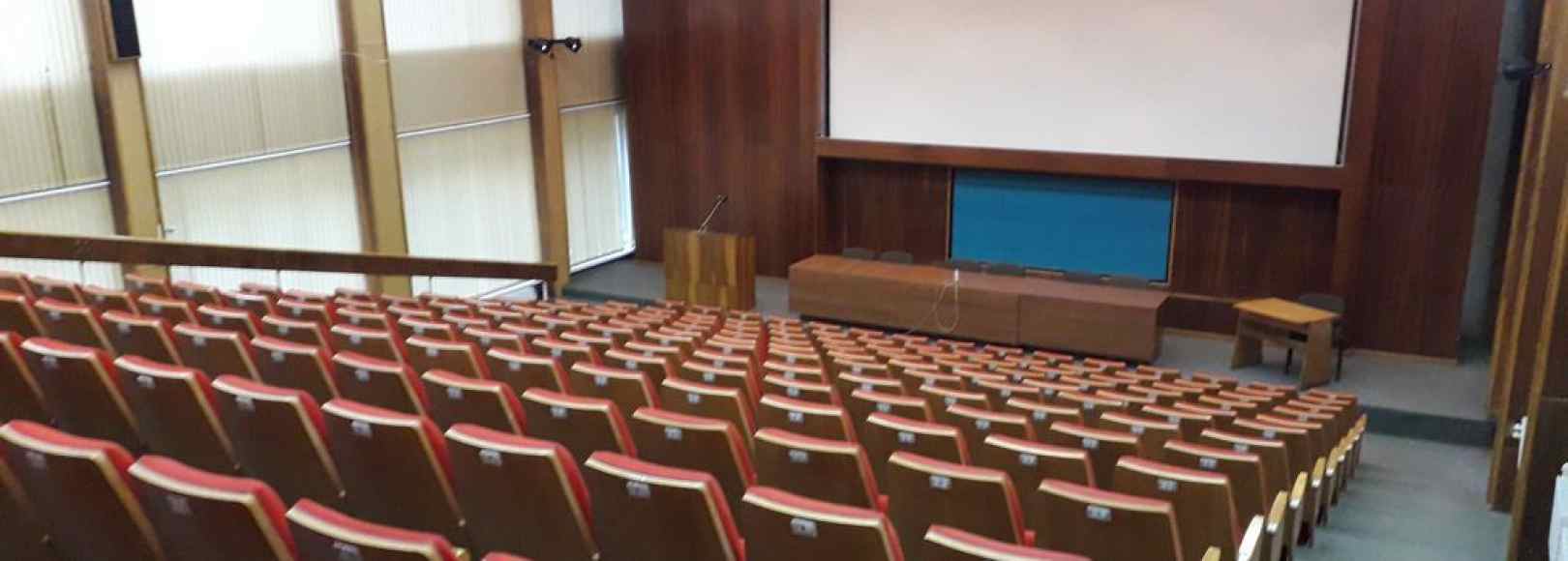 Фотография конференц-зала Лекционный зал Дома учёных