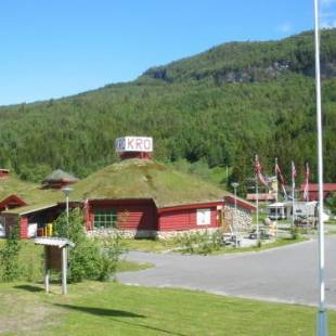 Фотографии базы отдыха 
            Nordnes Kro og Camping