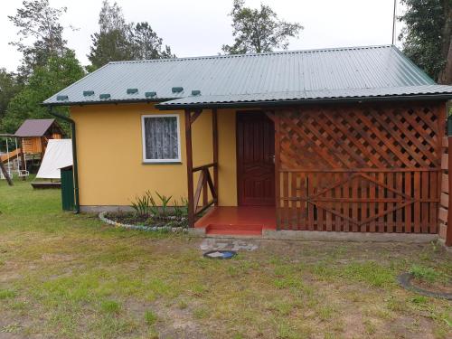 Фотография гостевого дома Хуторок