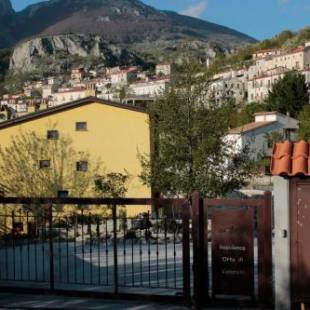 Фотографии апарт отеля 
            Residence Orto di Venanzio