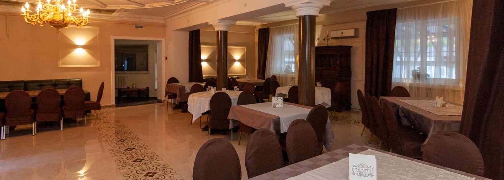 Фотография банкетного зала Самей