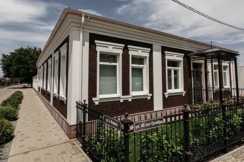 Фотография гостиницы Green Park Hotel