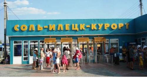 Фотография хостела Женева на Володарского, 5