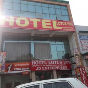 Фотография гостиницы Hotel Lotus Inn