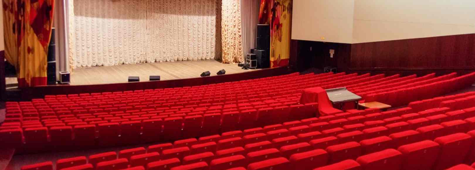 Фотография концертного зала Киноконцертный зал Южное взморье