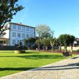 Фотография гостиницы Hotel Fonte Velha