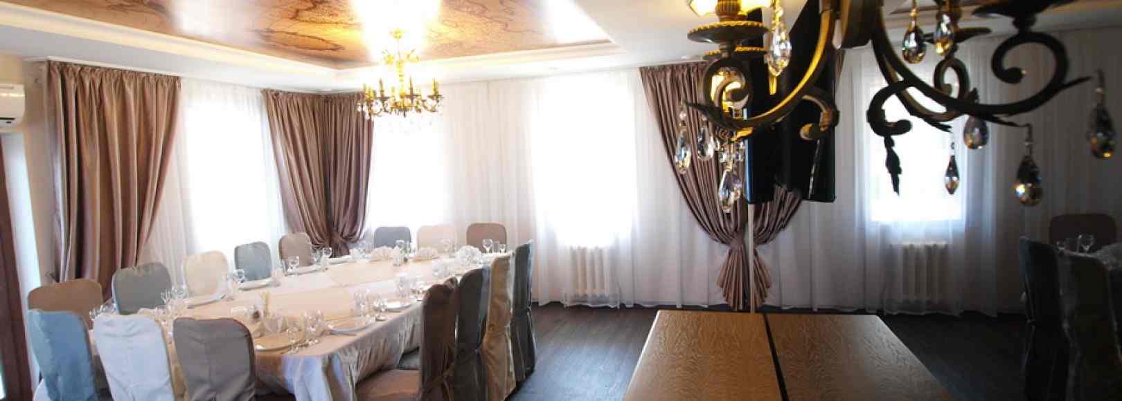 Фотография банкетного зала Мирная пристань