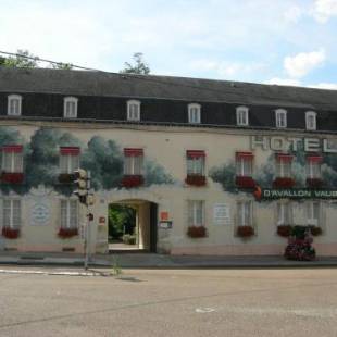 Фотографии гостиницы
Cit'Hotel Avallon Vauban