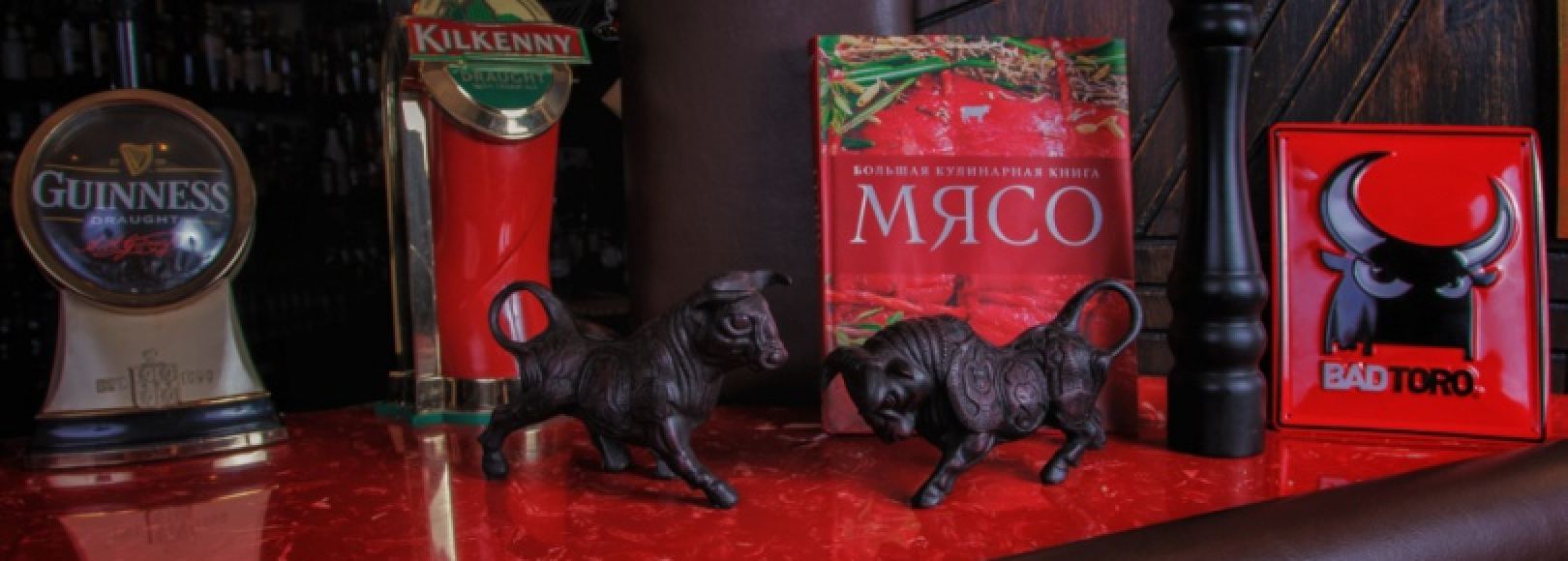 Фотография ресторана Black Bull