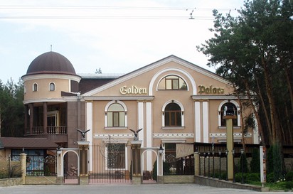 Фотография гостиницы Голден Палас