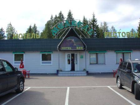 Фотография мотеля Медведь