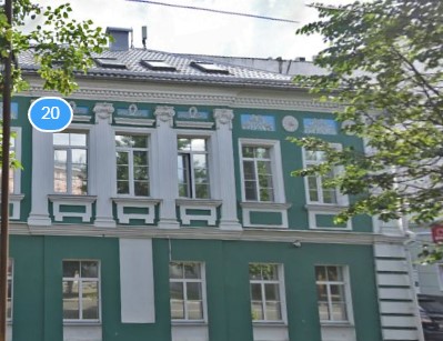 Фотография гостиницы Росси