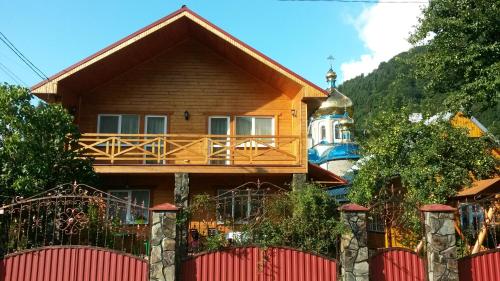 Фотография гостевого дома ZarinSki