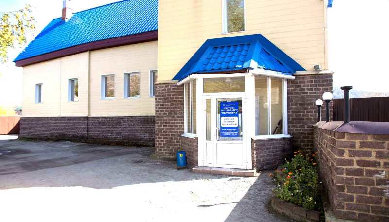 Фотография гостиницы Жемчужина