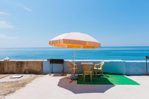 Фотография гостевого дома Maxim