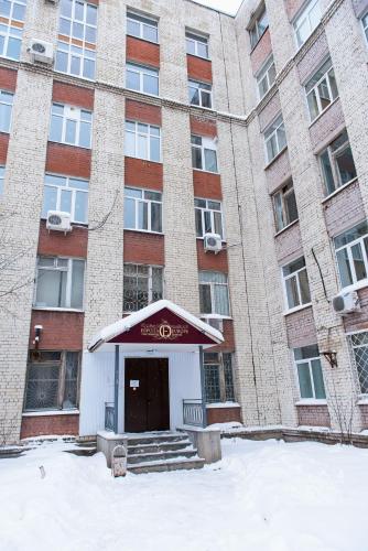 Фотография хостела Европа