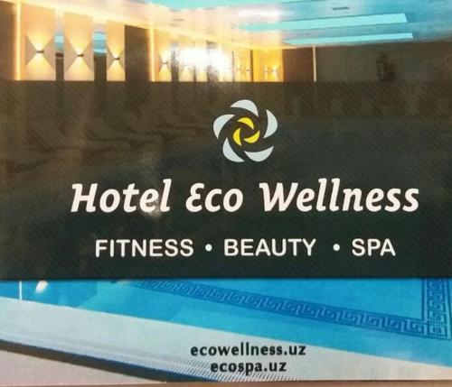 Фотография гостиницы WELLNESS HOTEL and SPA