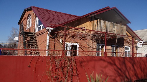 Фотография гостевого дома Рубин