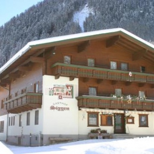 Фотография гостиницы Hotel Gasthof Siggen